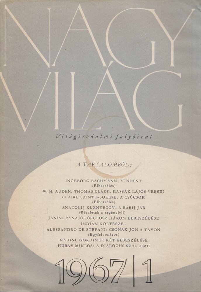 KARDOS LÁSZLÓ - Nagyvilág 1967. XII. évfolyam 1. szám [antikvár]