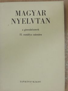 Szemere Gyula - Magyar nyelvtan [antikvár]