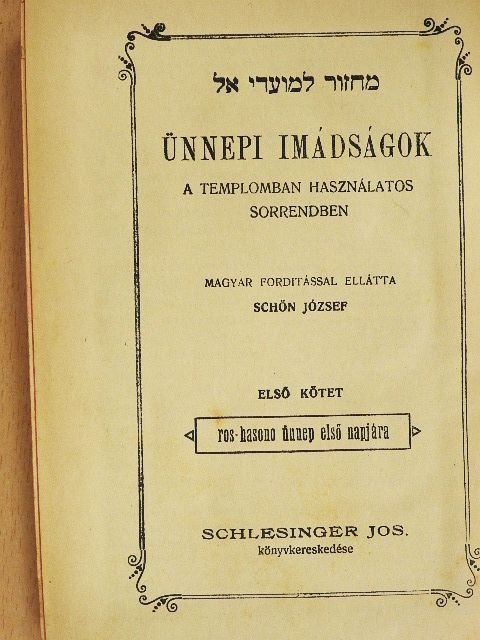 Ünnepi imádságok I. [antikvár]