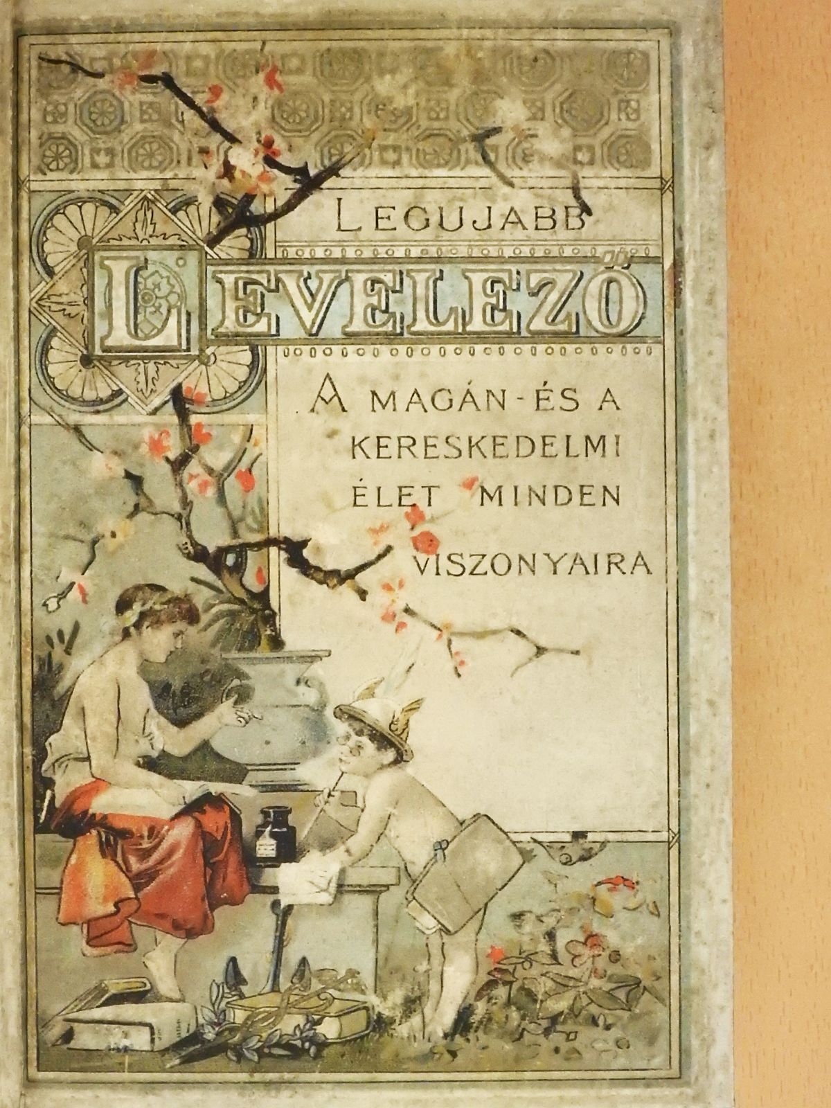 A legujabb magyar általános levelező [antikvár]