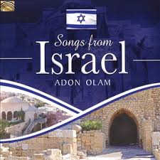 SONGS FROM ISRAEL CD ADON OLAM