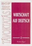 Virágh Tibor (szerk.) - Wirtschaft auf Deutsch 2. [antikvár]