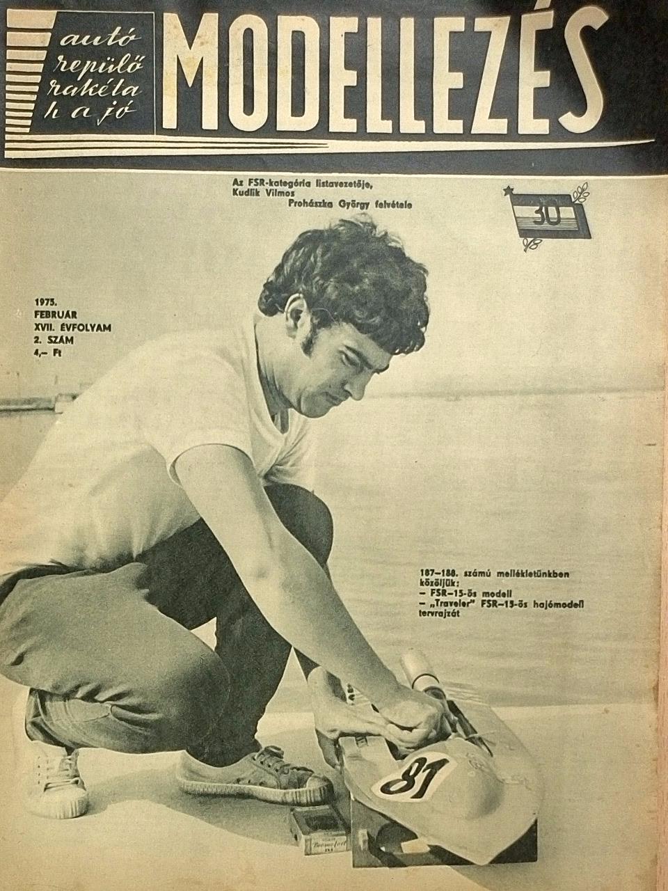 Bötkös Ferenc - Modellezés 1975. február [antikvár]