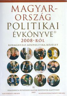 Sándor Péter, Vass László - Magyarország politikai évkönyve 2008-ról II. [antikvár]