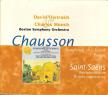 HONEGGER, SAINT-SAENS - SYMPHONIE EN SI BEMOL - INTRODUCTION ET RONDO CAPRICCIOSO CD MUNCH