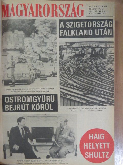 Alaksza Tamás - Magyarország 1982. (nem teljes évfolyam) [antikvár]