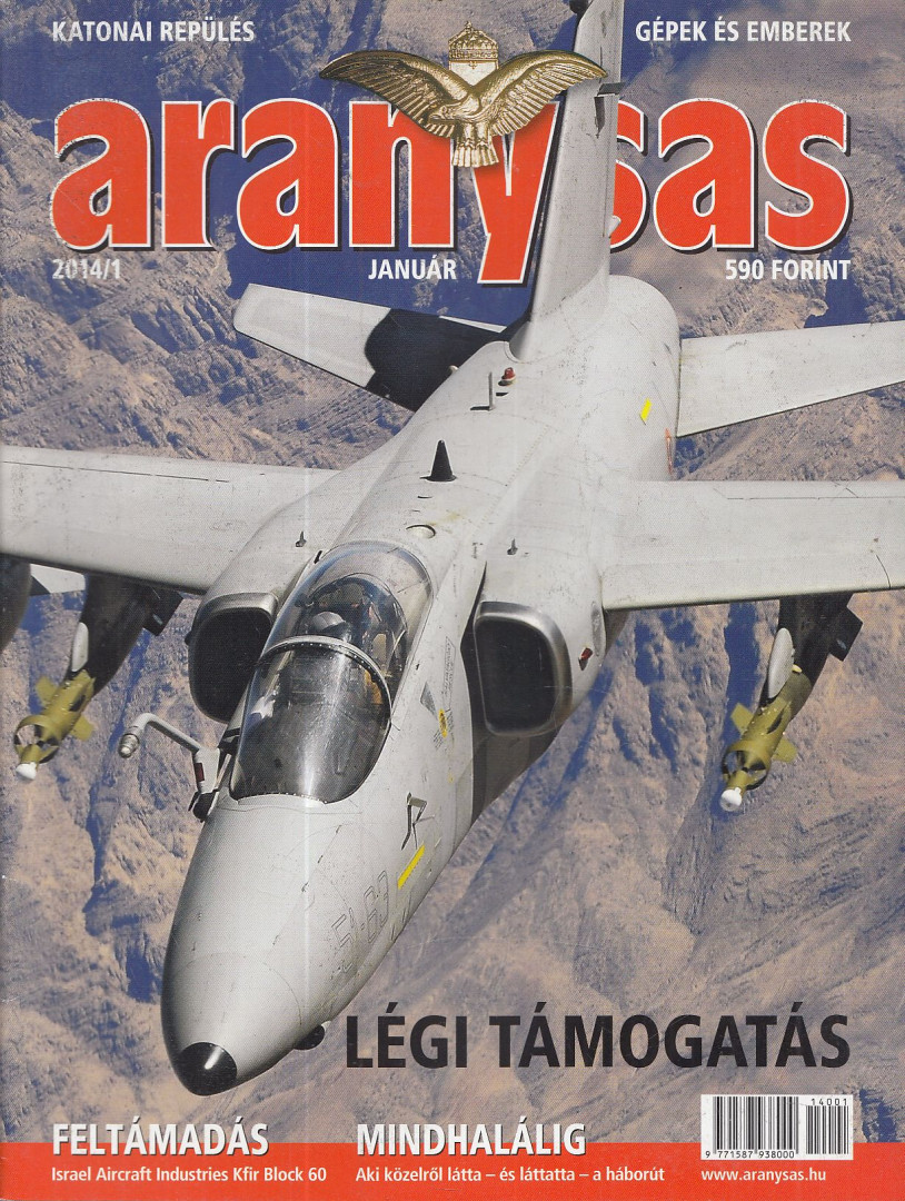 Tőrös István - Aranysas 2014. (teljes évfolyam) [antikvár]