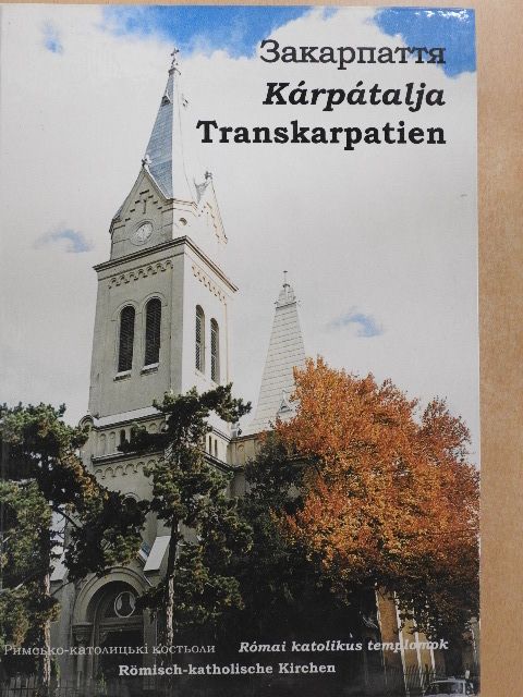 Kárpátalja [antikvár]