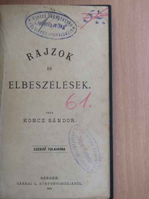 Koncz Sándor - Rajzok és elbeszélések [antikvár]