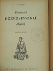 Jurij German - Történetek Dzerzsinszkij életéből [antikvár]