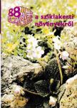 WERTÁN ZSOLT - 88 színes oldal a sziklakerti növényekről [antikvár]