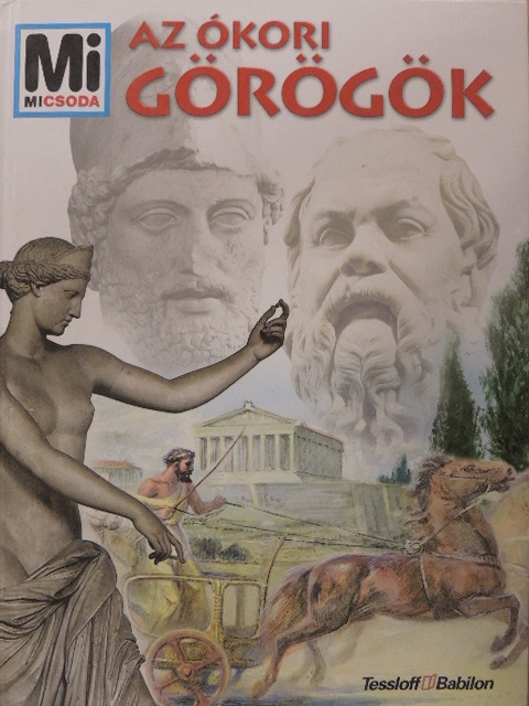 Gerhard Fink - Az ókori görögök [antikvár]