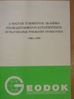Simonfai Lászlóné - A Magyar Tudományos Akadémia földrajztudományi kutatóintézet munkatársainak publikációs tevékenysége 1986-1990 [antikvár]