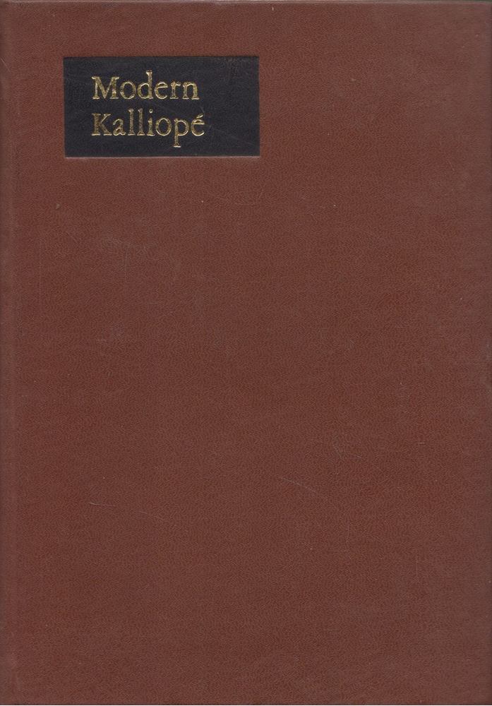 CSEHI GYULA - Modern Kalliopé [antikvár]