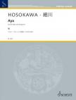 HOSOKAWA - AYA - FOR ALTO FLUTE AND STRING TRIO