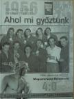 Csurka Gergely - 1956 - ahol mi győztünk [antikvár]