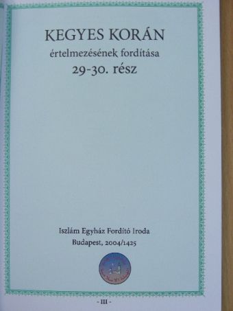 Kegyes Korán értelmezésének fordítása 29-30. rész [antikvár]