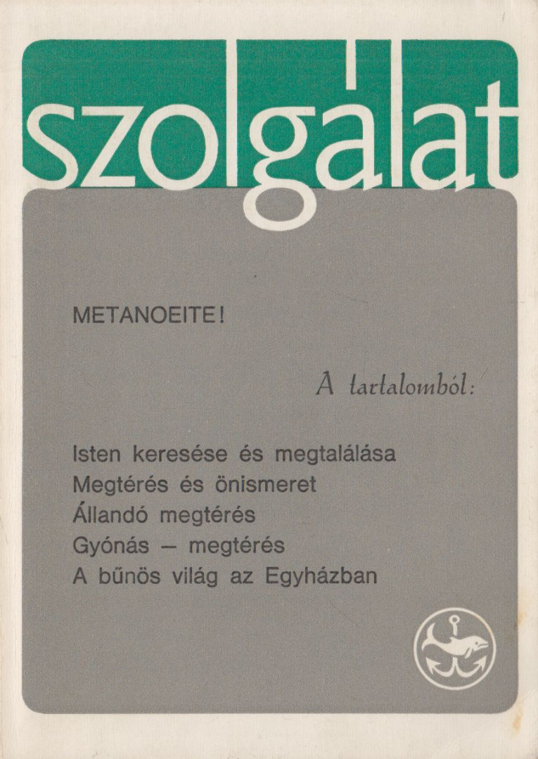 Szolgálat 42. [antikvár]