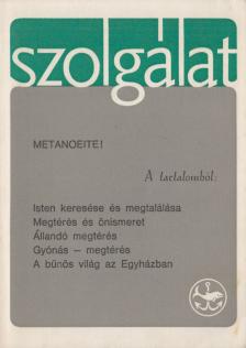 Szolgálat 42. [antikvár]
