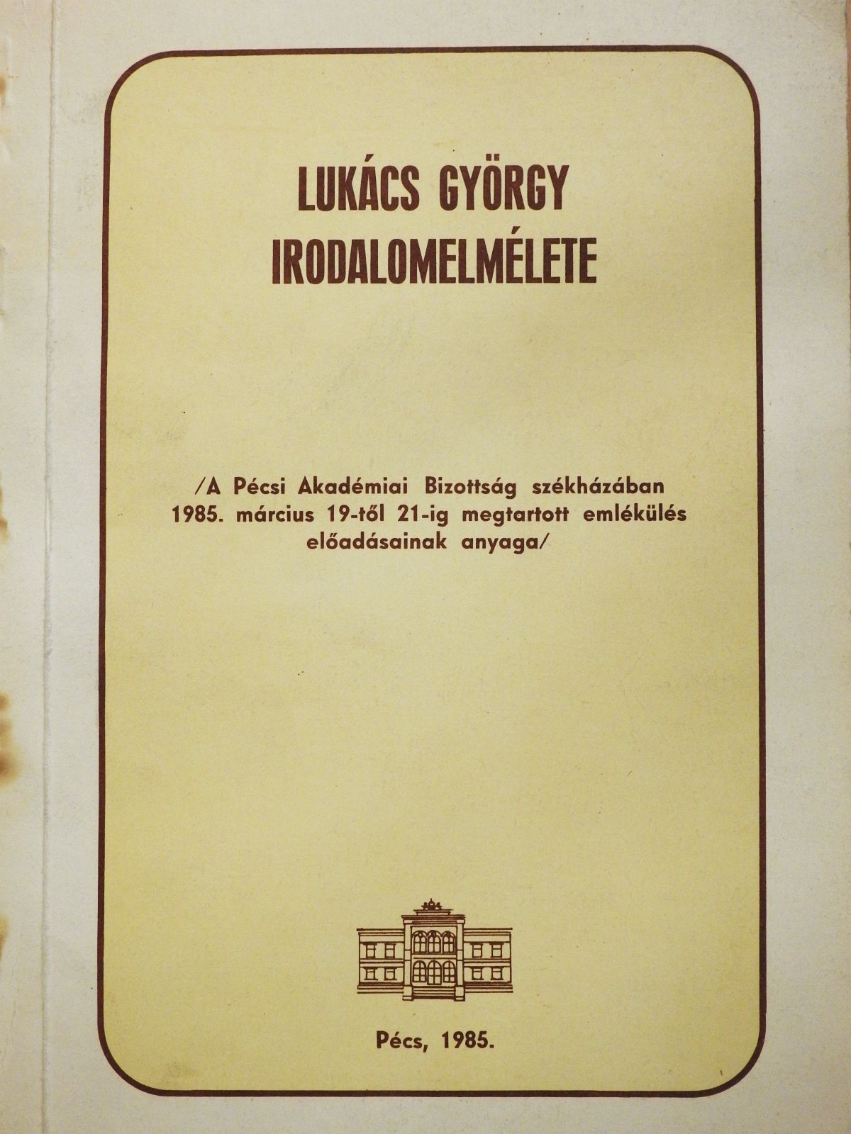 Bécsy Tamás - Lukács György irodalomelmélete (dedikált példány) [antikvár]