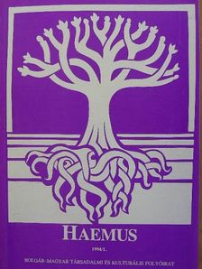 Forgács Iván - Haemus 1994/1. [antikvár]