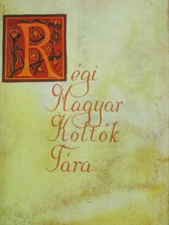 Baranyai Tamás - Régi Magyar Költők Tára - XVII. század 7. [antikvár]