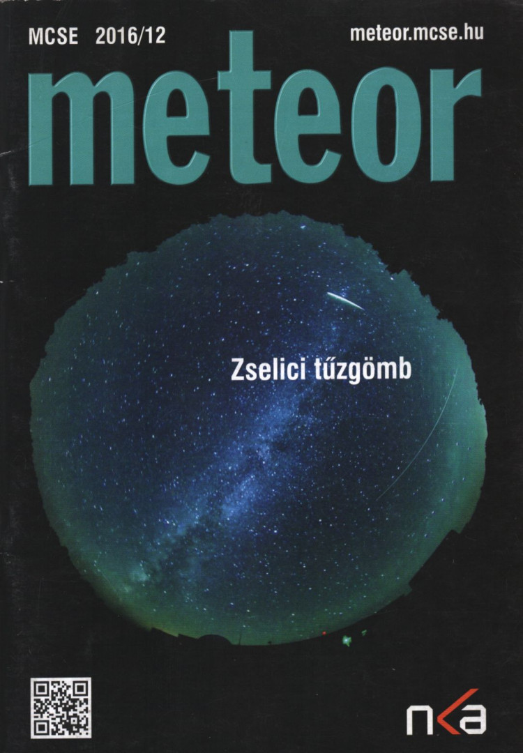 Mizser Attila - Meteor 2016/12. [antikvár]