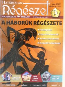 Bácsmegi Gábor - Határtalan régészet 2017/2. [antikvár]