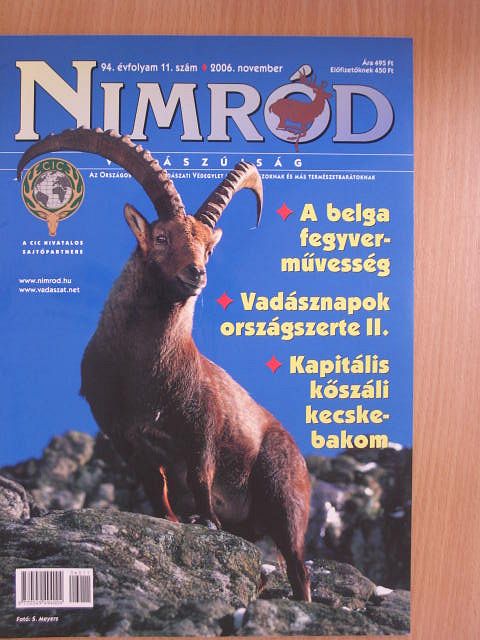 Nimród 2006. november [antikvár]