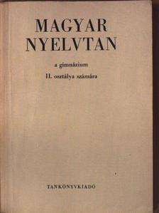 Szemere Gyula - Magyar nyelvtan [antikvár]