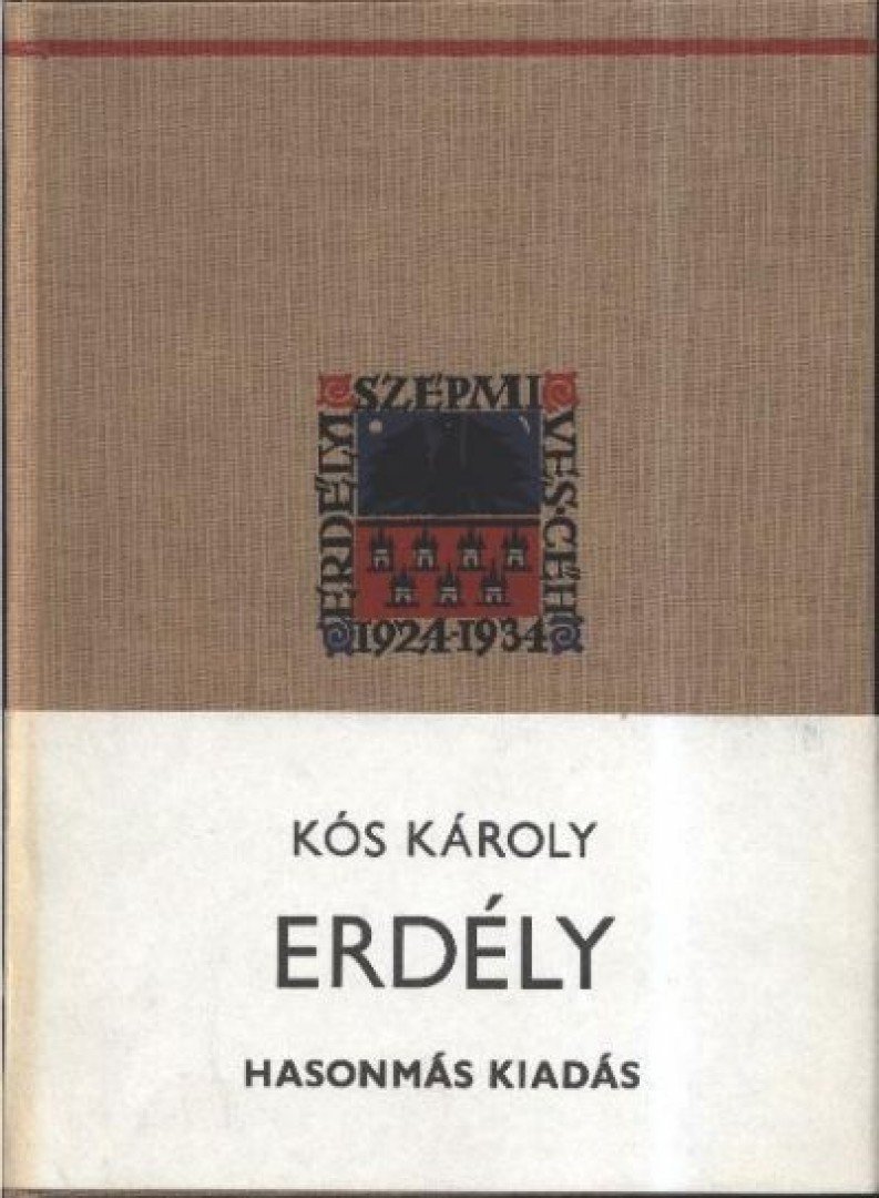 KÓS KÁROLY - Erdély (reprint) [antikvár]