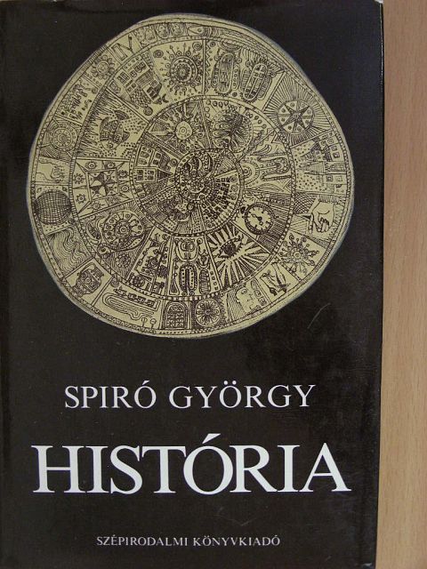 Spiró György - História [antikvár]