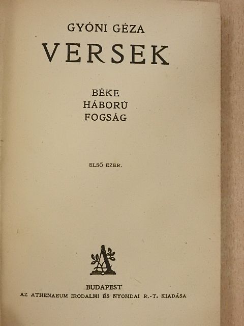 Gyóni Géza - Versek [antikvár]