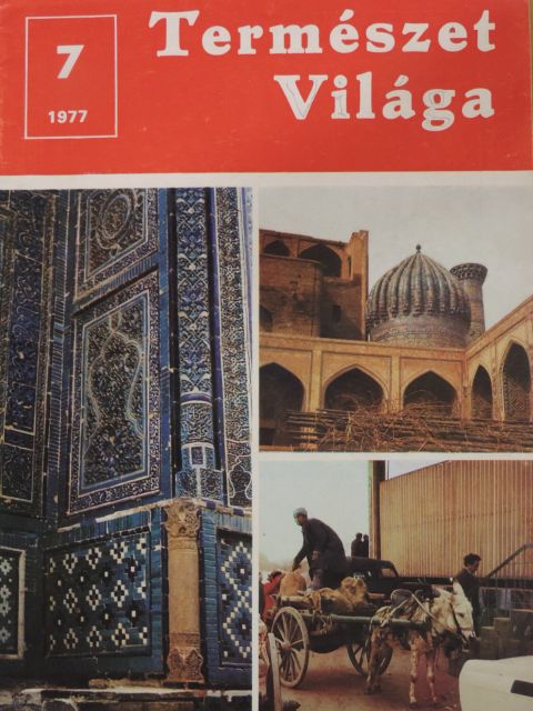 Danis János - Természet Világa 1977. július [antikvár]