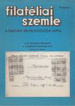 SIMON GY. FERENC - Filatéliai szemle 1991. február [antikvár]