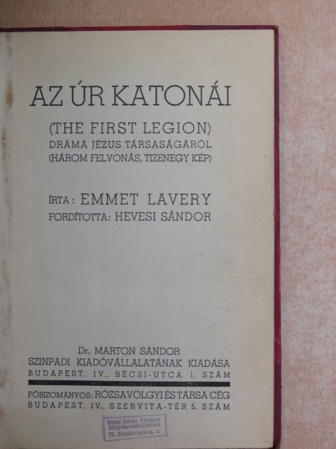 Emmet Lavery - Az úr katonái [antikvár]