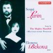 RIMSKY-KORSAKOV, CUI, BORODIN, BALA - THE MIGHTY HANDFUL CD SERGEJ LARIN, ELEONORA BEKOVA