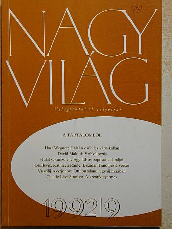 Bulat Okudzsava - Nagyvilág 1992. szeptember [antikvár]