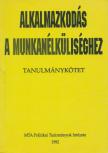 Bánfalvy Csaba, Laki László - Alkalmazkodás a munkanélküliséghez [antikvár]