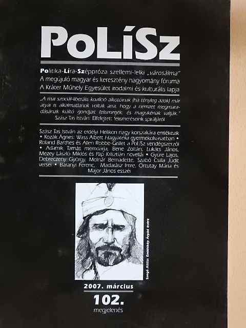 Adamik Tamás - PoLíSz 2007. március [antikvár]