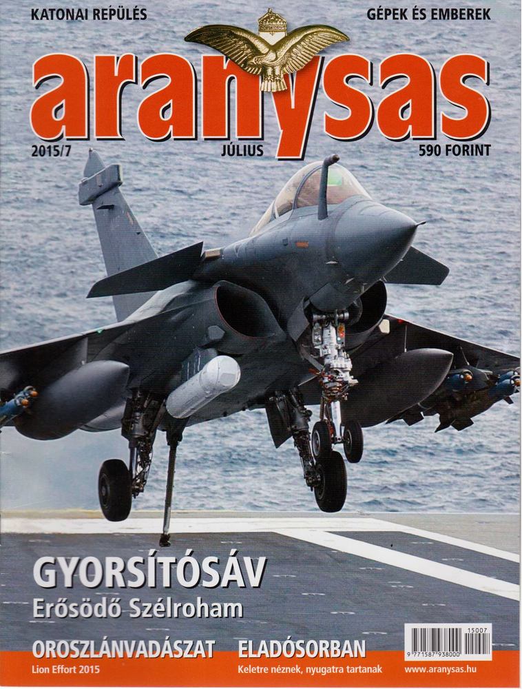 Tőrös István - Aranysas 2015/7. [antikvár]