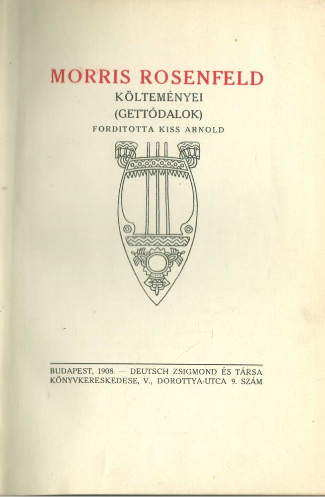 Rosenfeld, Morris - Morris Rosenfeld költeményei [antikvár]