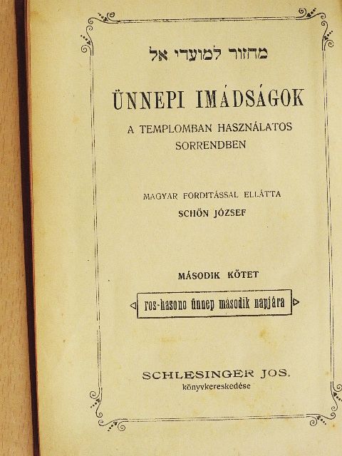 Ünnepi imádságok II. [antikvár]