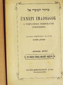 Ünnepi imádságok II. [antikvár]