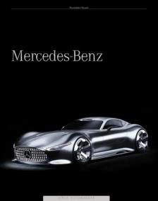 Mercedes-Benz-Híres autómárkák