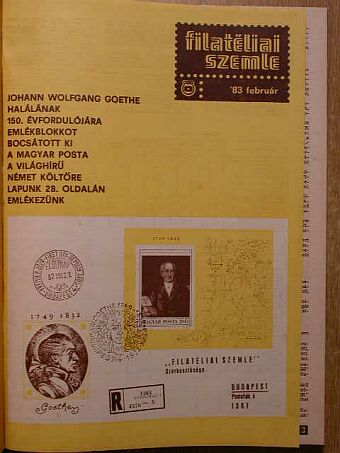 Dr. Simády Béla - Filatéliai Szemle 1983. (nem teljes évfolyam) [antikvár]