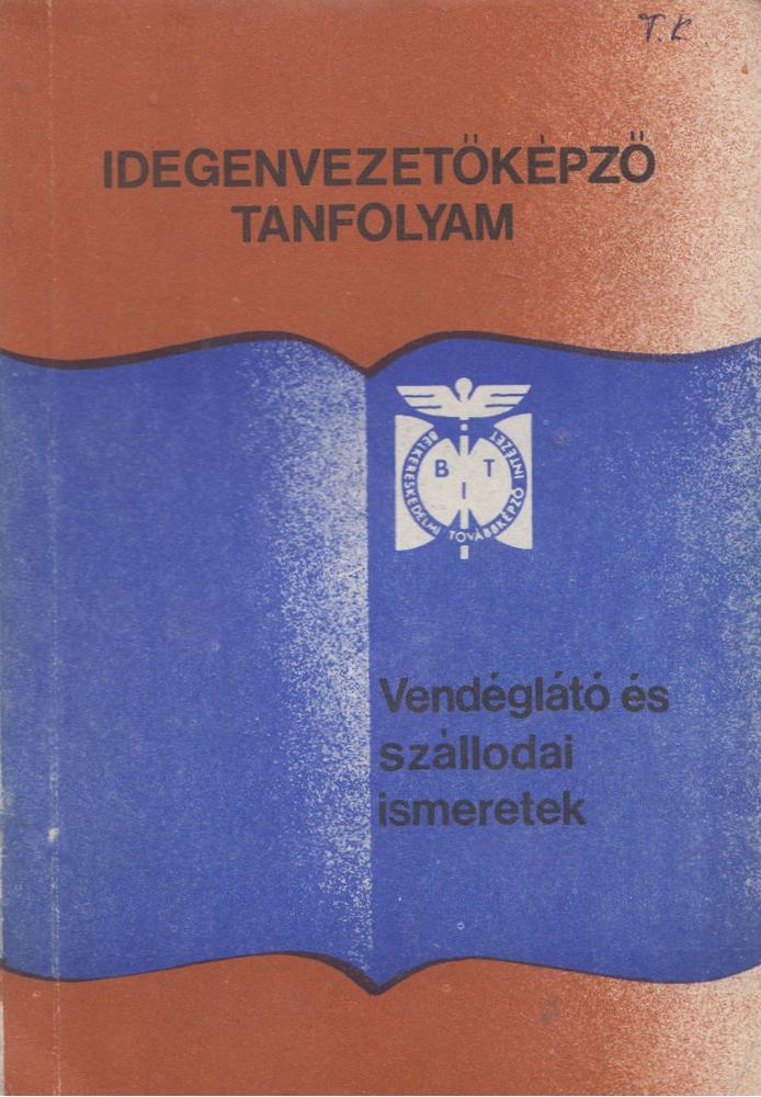 Horváth Éva Mária, Lakatos Barnabás - Budapesti városnézés [antikvár]
