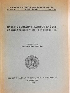 Bárczi Géza - Nyelvtudományi vándorgyűlés [antikvár]