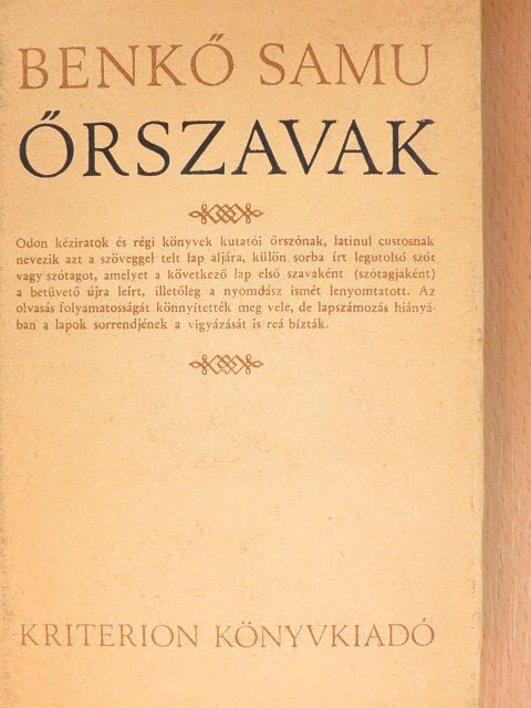 Benkő Samu - Őrszavak [antikvár]