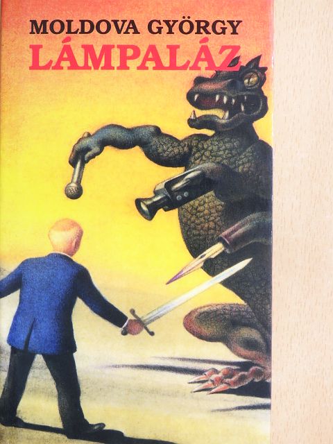 Moldova György - Lámpaláz [antikvár]
